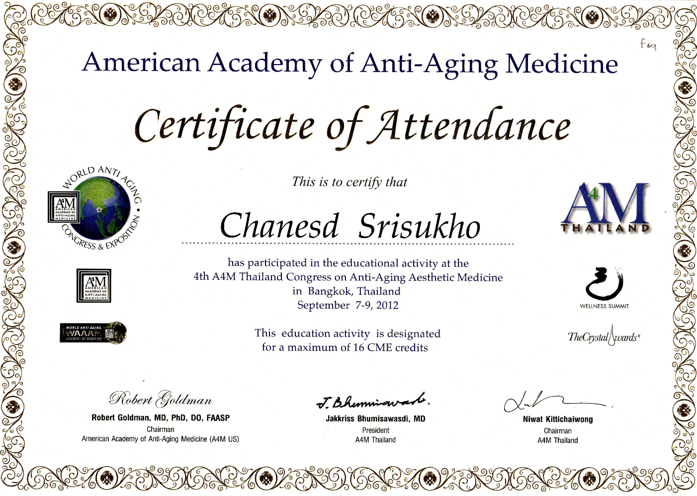 A4M 2012s Chanesd ประวัติ ชเนษฎ์ ศรีสุโข (แพทย์)