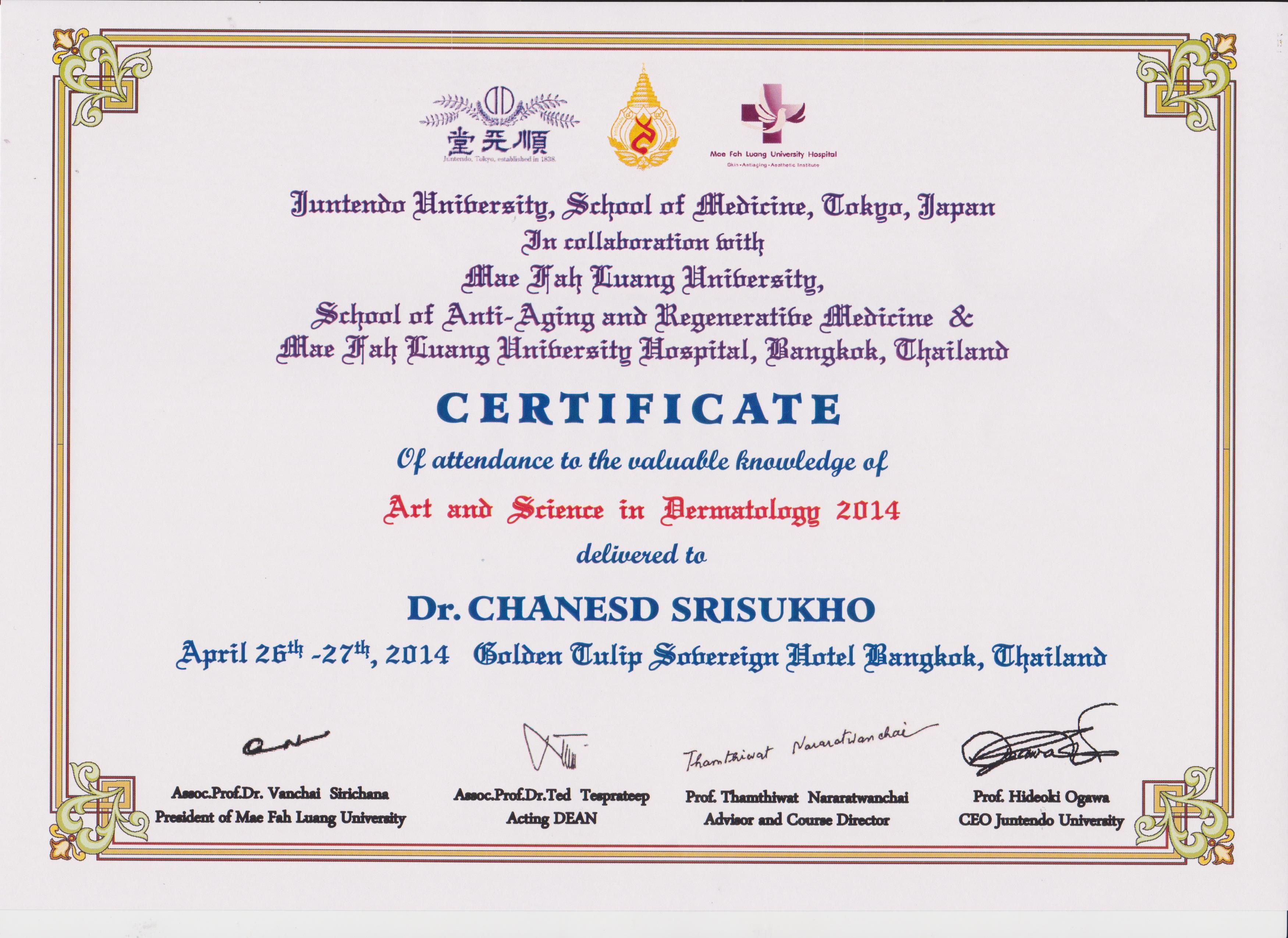 ประวัติ ชเนษฎ์ ศรีสุโข (แพทย์)