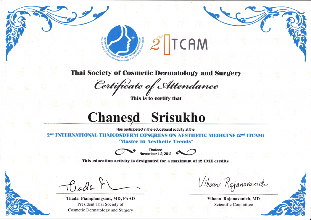 cert 2rd ITCAM Chanesd Srisukho ประวัติ ชเนษฎ์ ศรีสุโข (แพทย์)