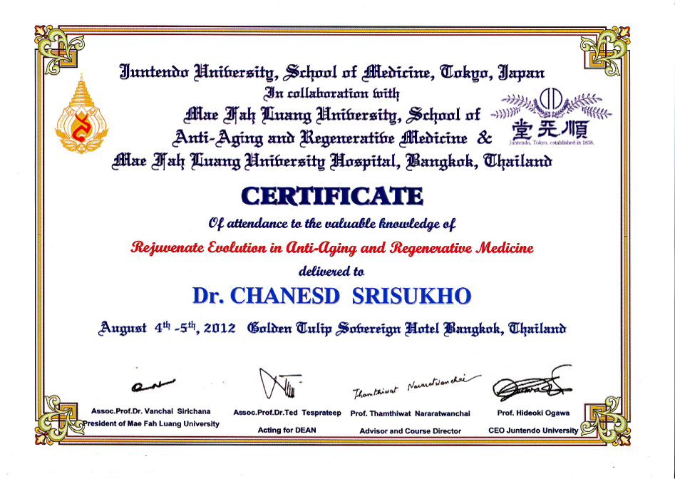 cert jun mfu thailand 2012 ประวัติ ชเนษฎ์ ศรีสุโข (แพทย์)