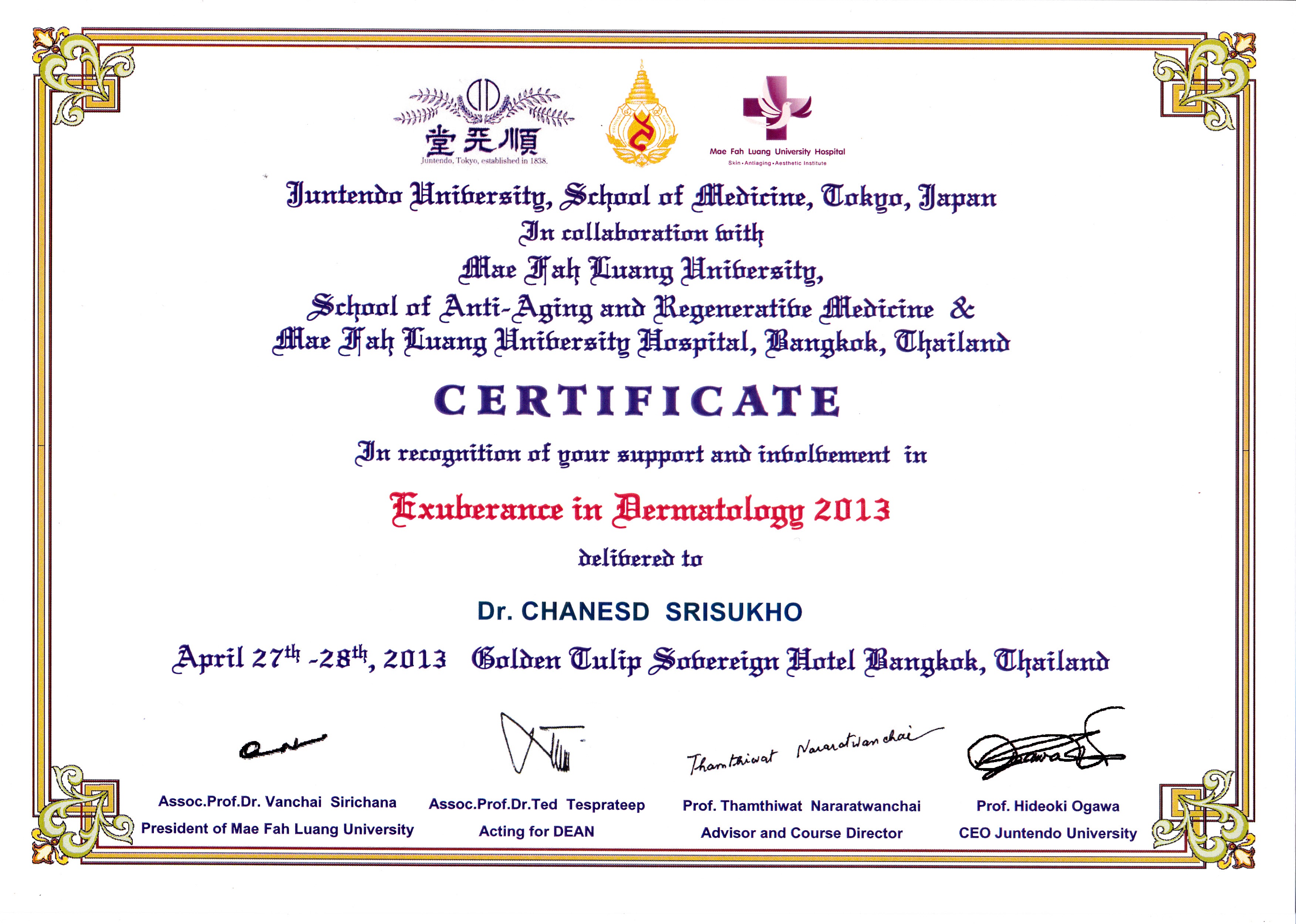 MFU Juntendo conference 2013 of Chanesd ประวัติ ชเนษฎ์ ศรีสุโข (แพทย์)